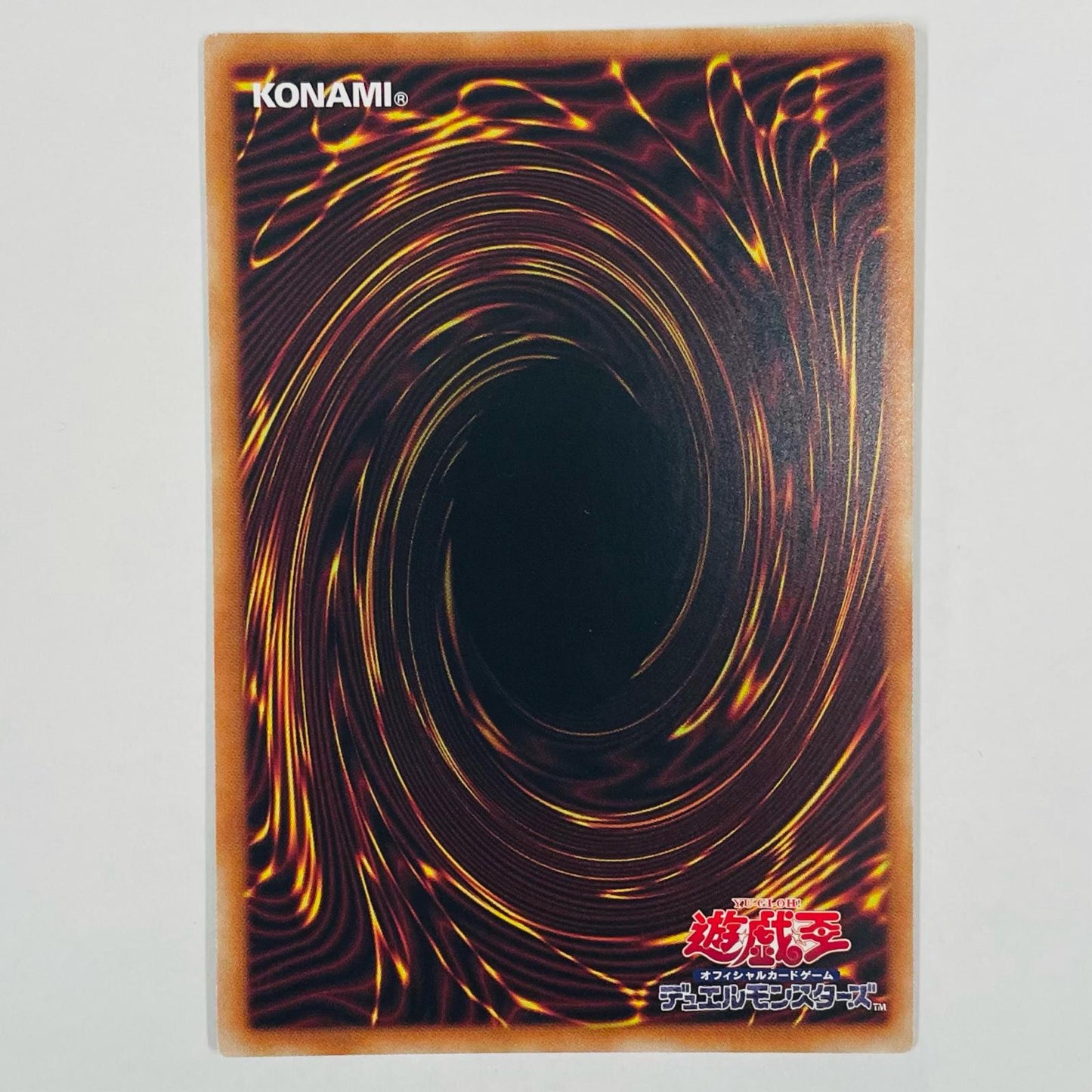 Guiding Lightning Fleurdelis SEC DOOD-JP026