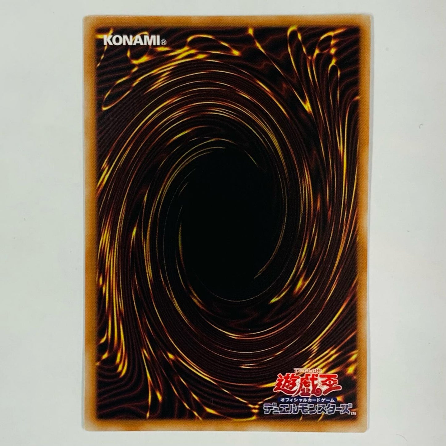 遊戯王 DOOD-JP010 シークレット 終刻竜機VII-エララ SEC DOOD-JP010 DOOM OF DIMENSIONS【飾磨店】【代金引換不可・日時指定不可】【ポスト投函】