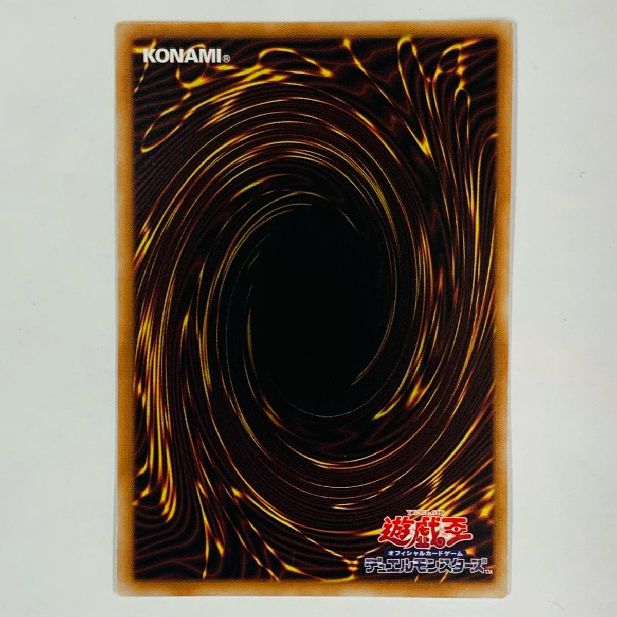 遊戯王 DOOD-JP010 シークレット 終刻竜機VII-エララ SEC DOOD-JP010 DOOM OF DIMENSIONS【飾磨店】