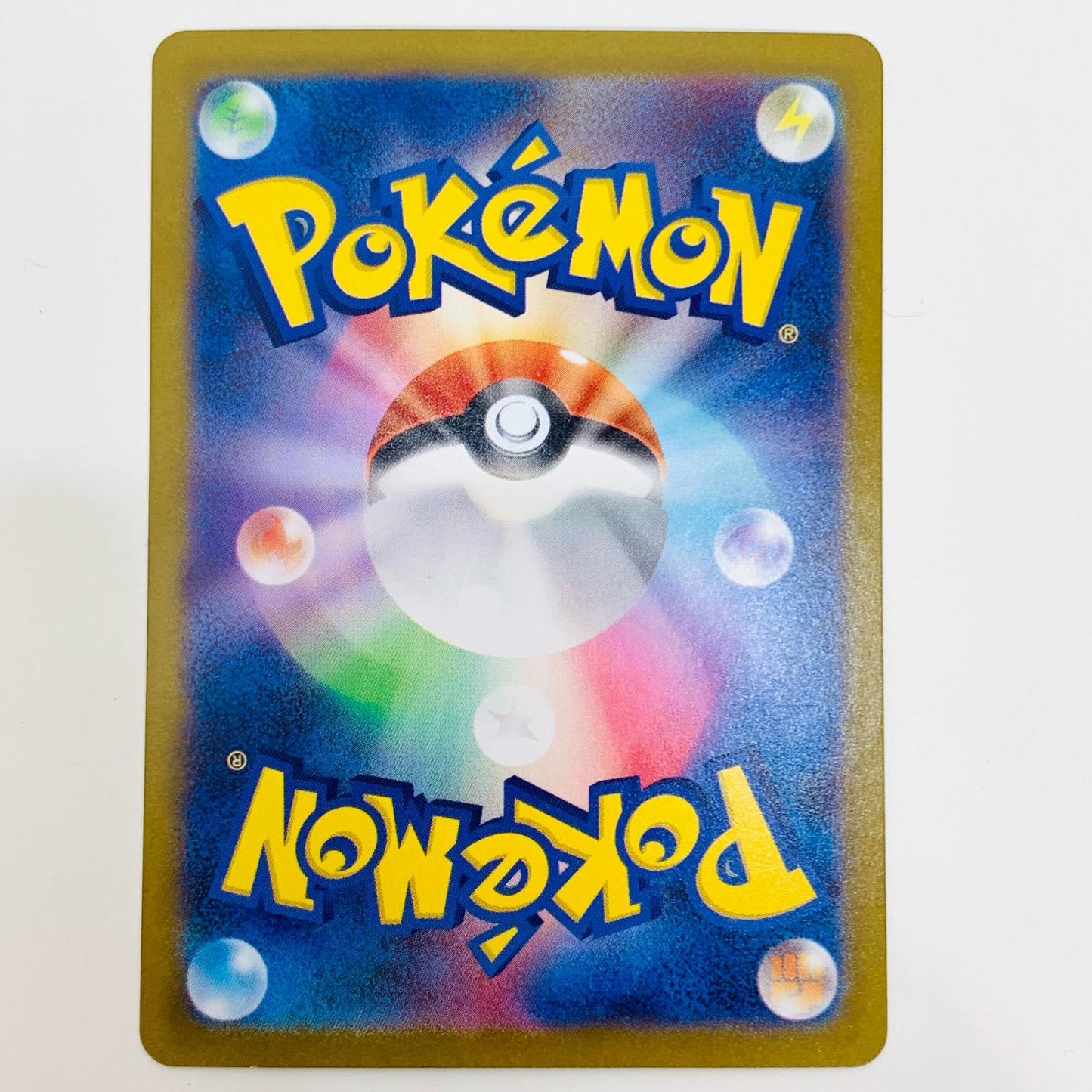 【中古】 メガルカリオex M1L-092