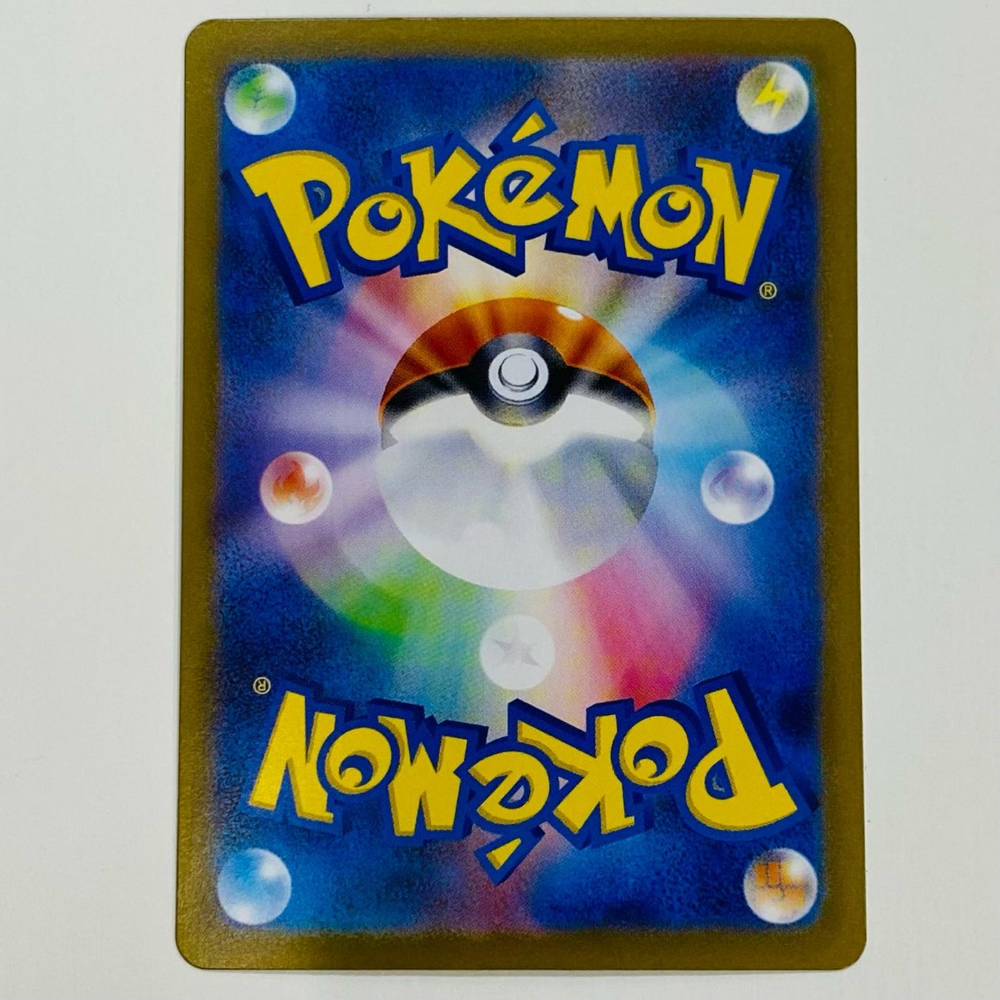 【中古】 メガサーナイトex SAR M1S-087