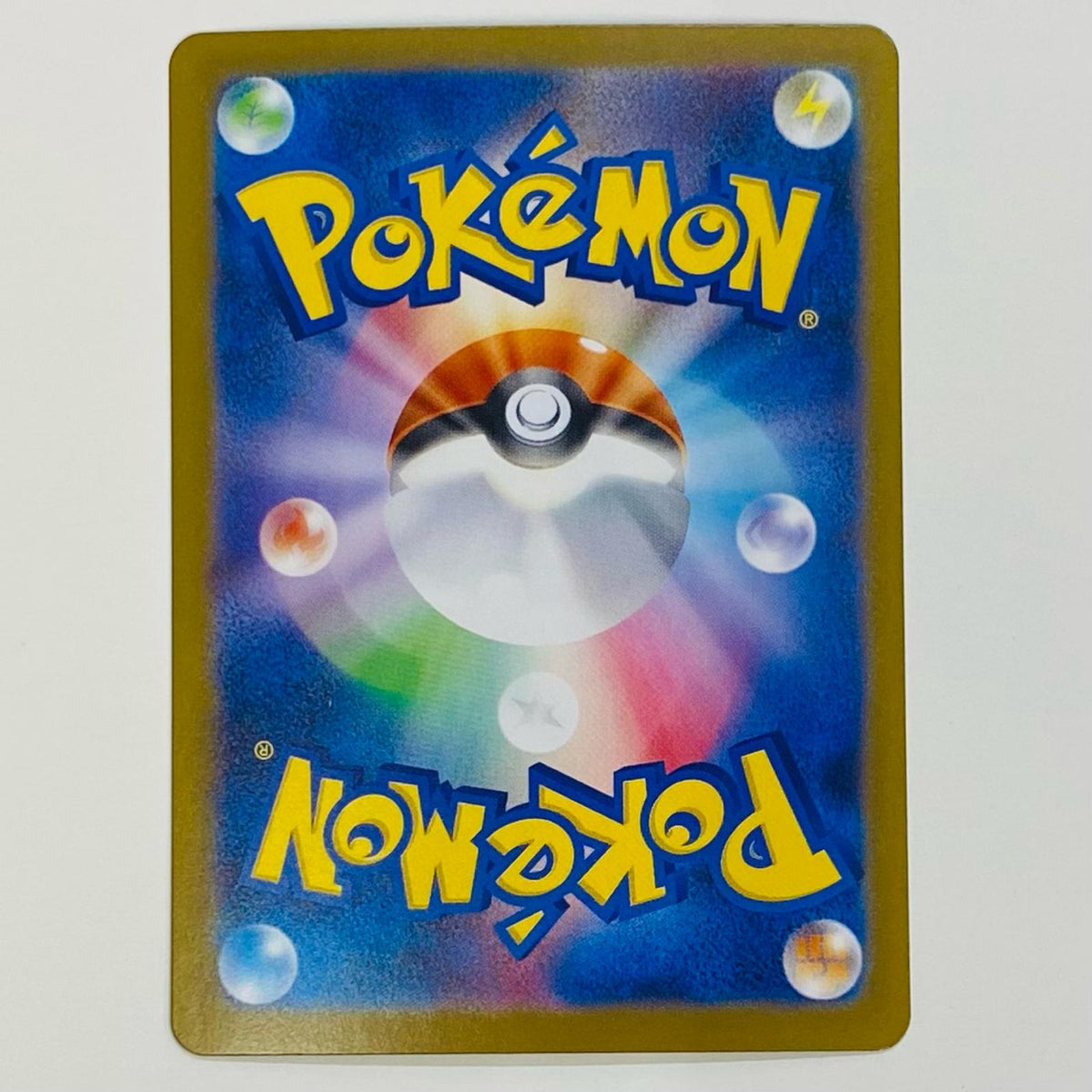 ポケモンカードゲーム 089/063 SAR メガアブソルex SAR 089/063 M1L 拡張パック「メガブレイブ」【飾磨店】