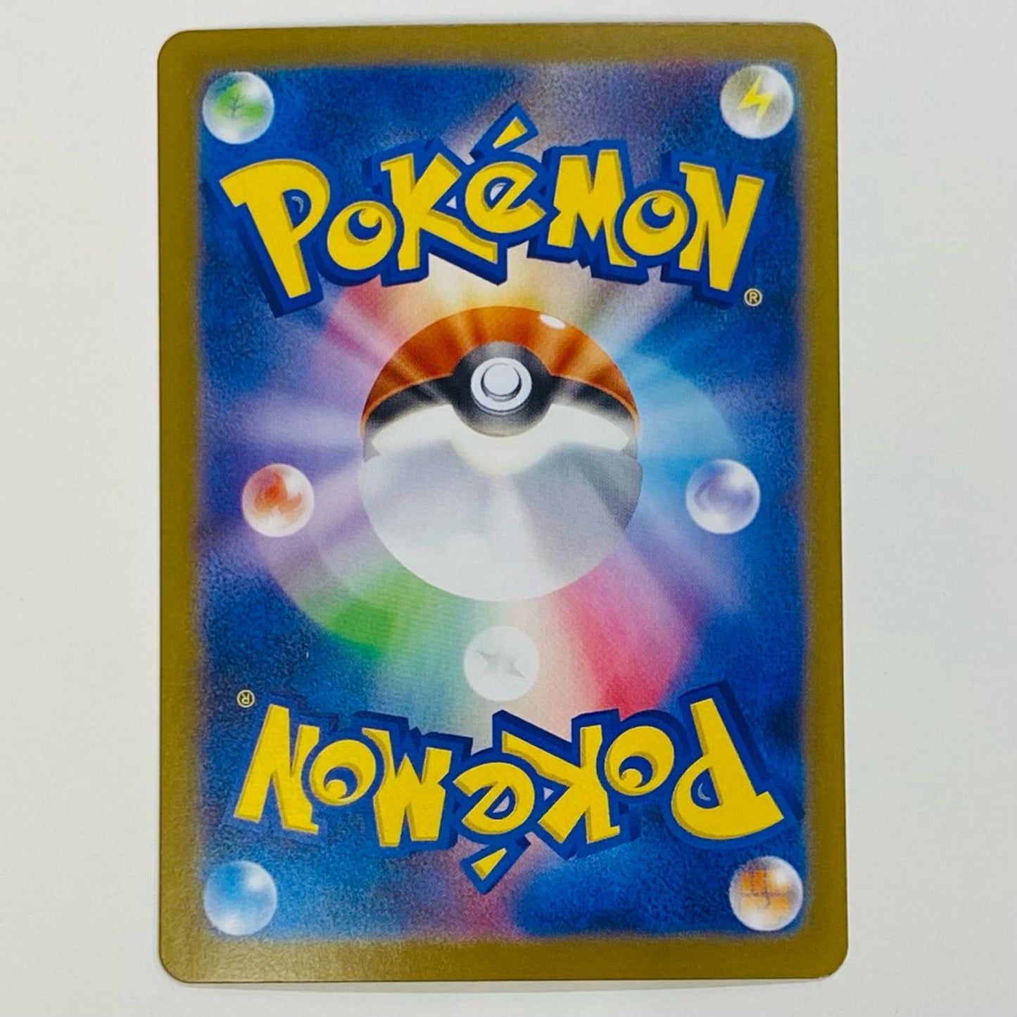 Mega Absol ex SAR 089/063