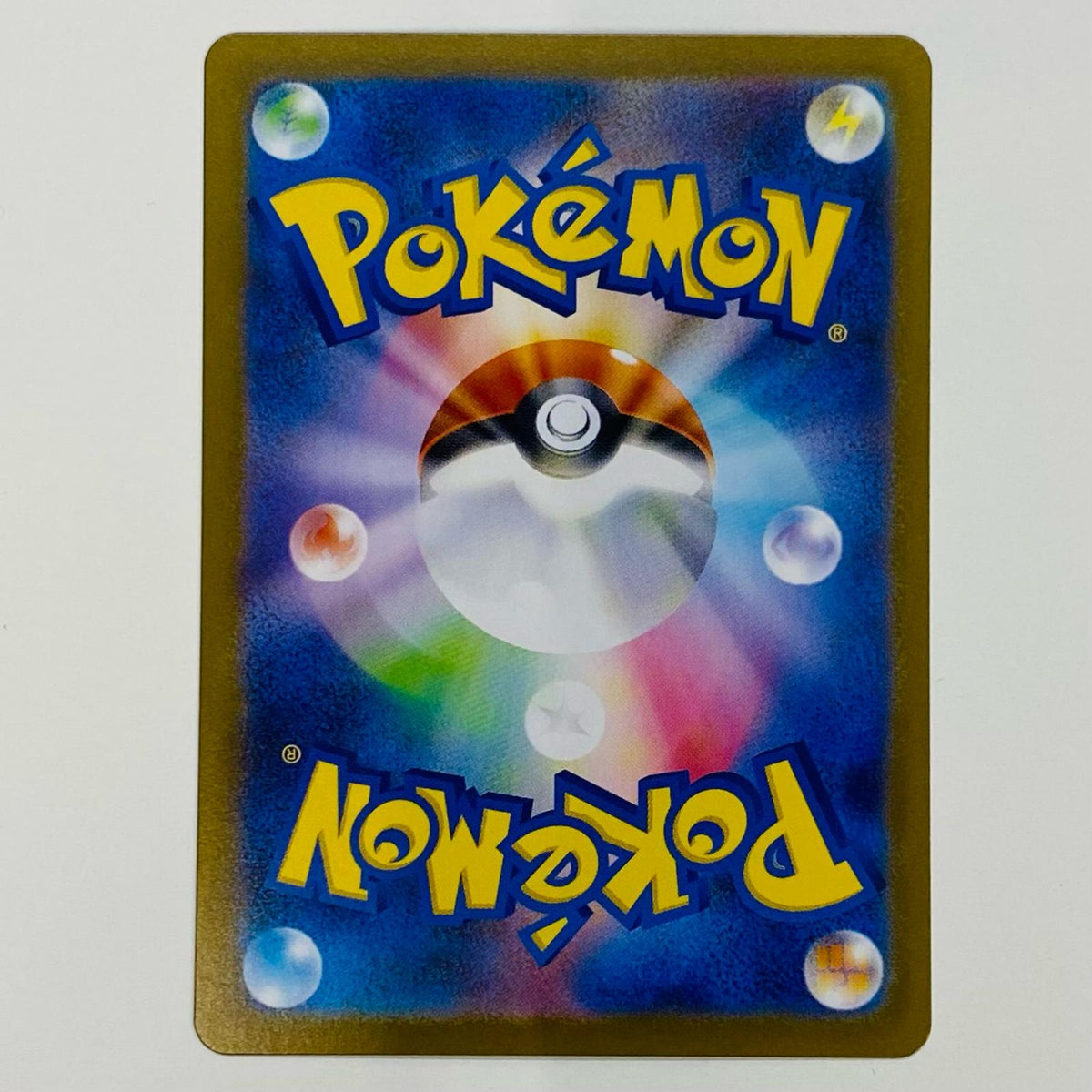 ポケモンカードゲーム 084/063 SR アセロラのいたずら SR 084/063 M1S 拡張パック「メガシンフォニア」【飾磨店】【代金引換不可・日時指定不可】【ポスト投函】