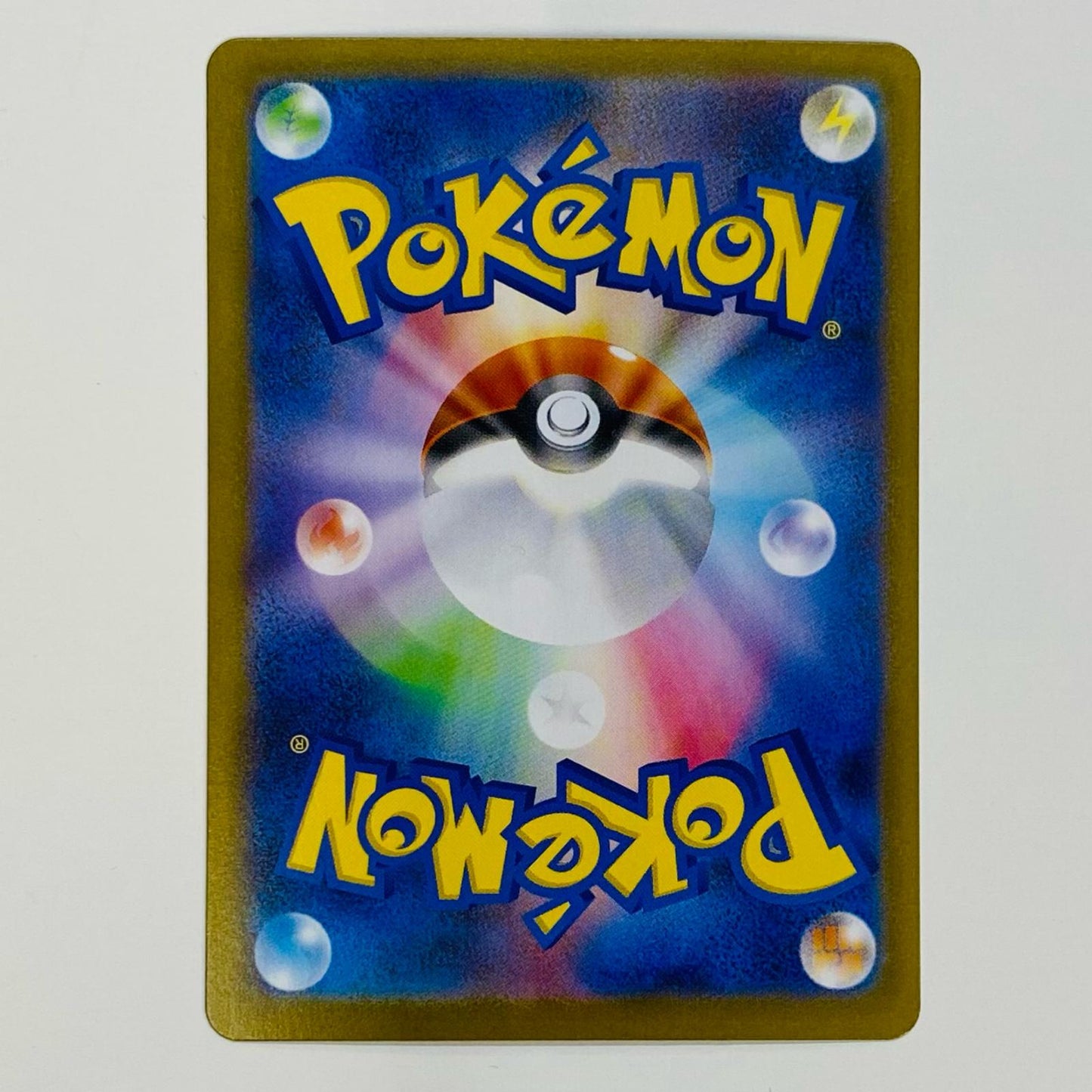 【中古】 メガラティアスex SR M1S-079