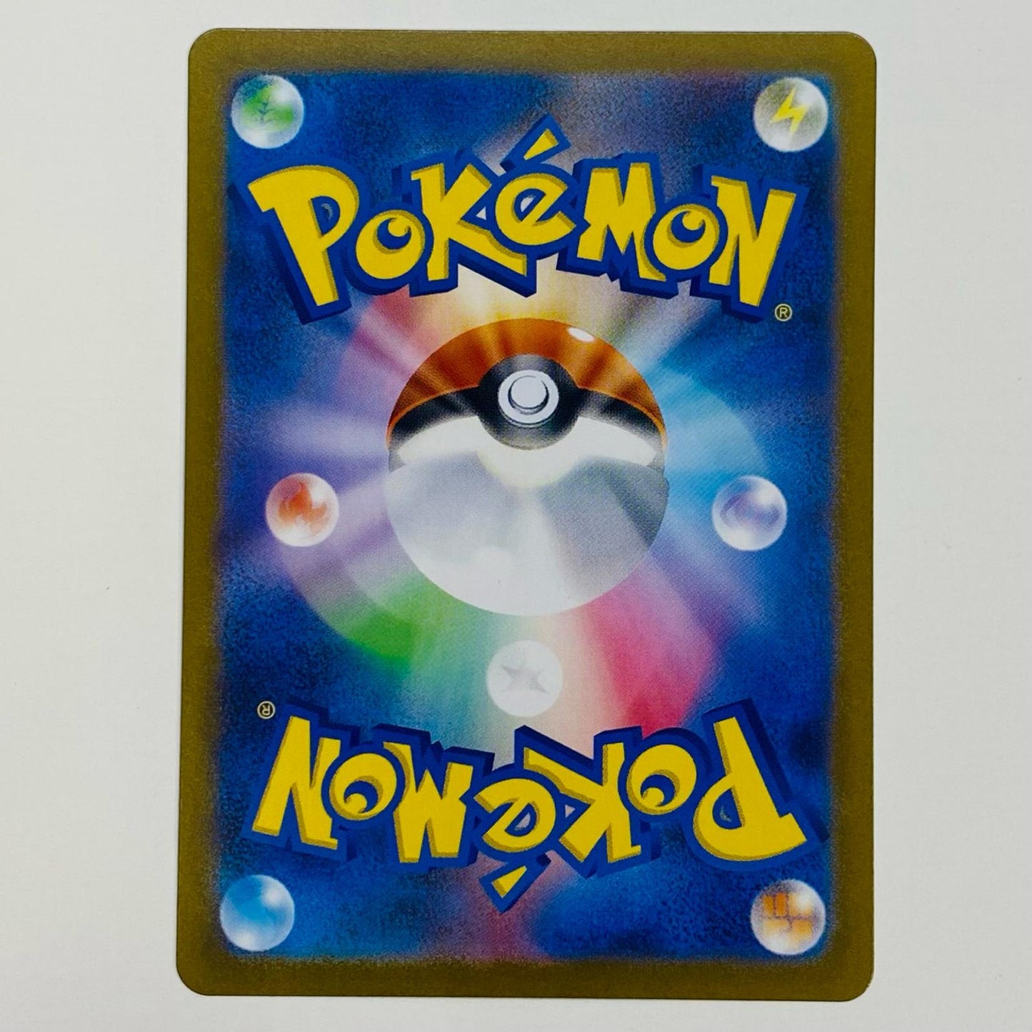 ポケモンカードゲーム 085/063 SR ミツルの思いやり SR 085/063 M1S 拡張パック「メガシンフォニア」【飾磨店】【代金引換不可・日時指定不可】【ポスト投函】