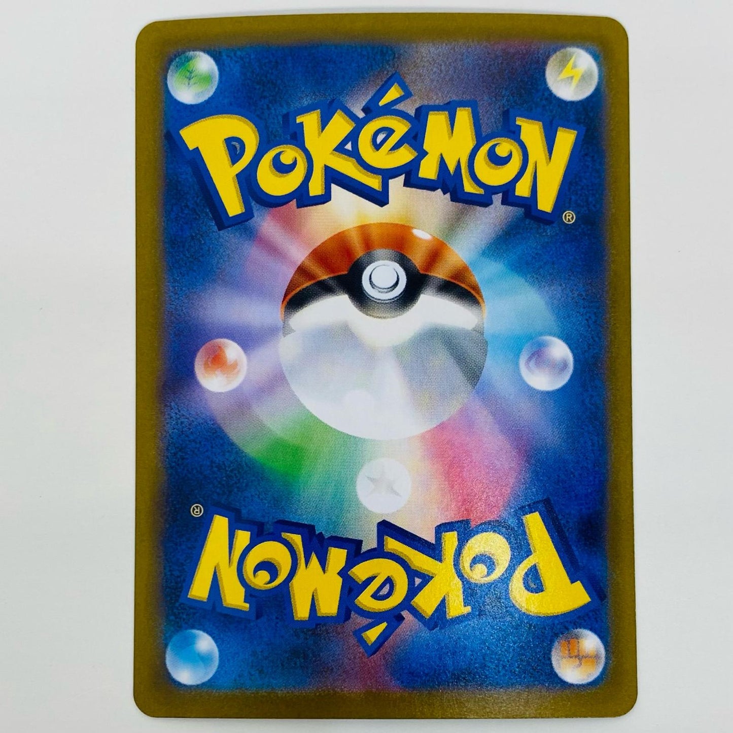 【中古】 メガルカリオex SR M1L-078