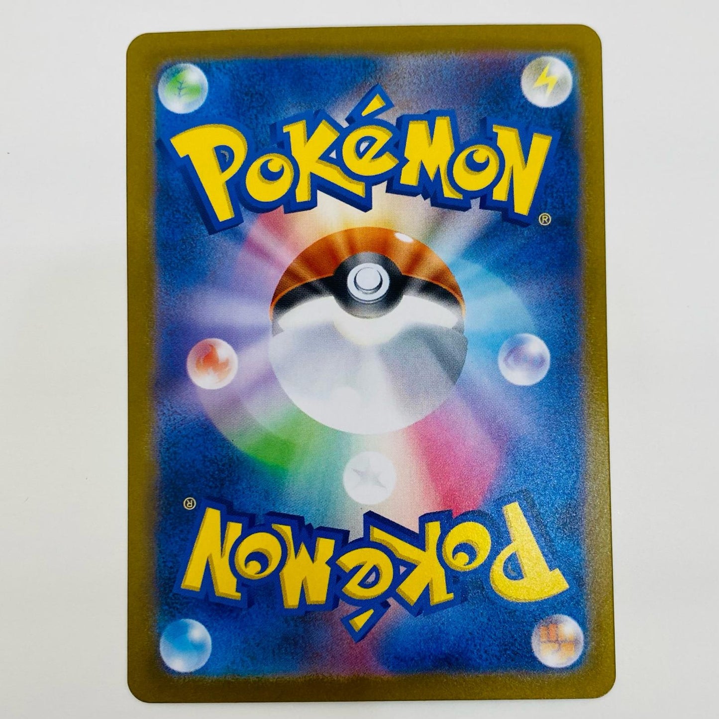 【中古】 メガガルーラex SR M1S-080