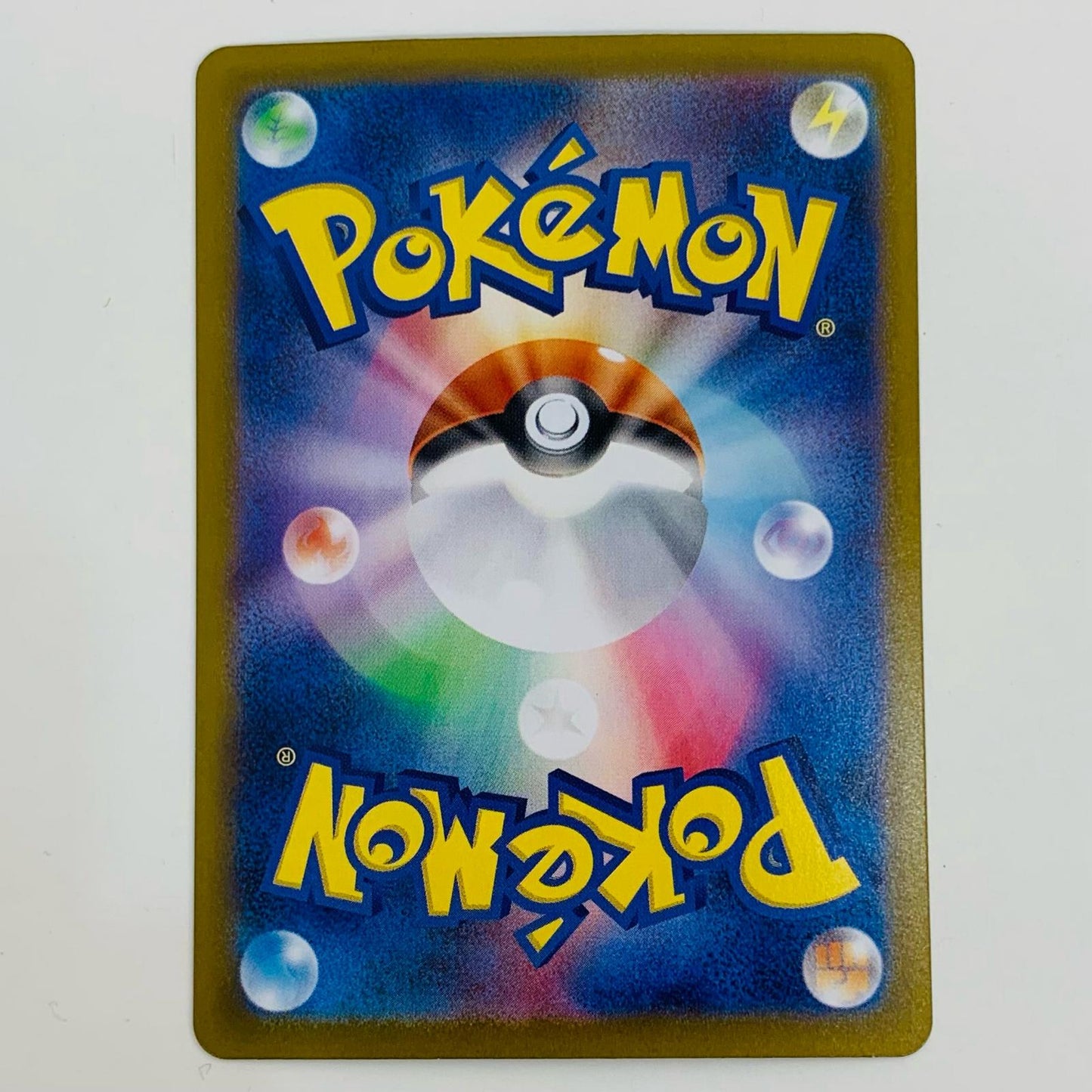 【中古】 メガフシギバナex SR M1L-076