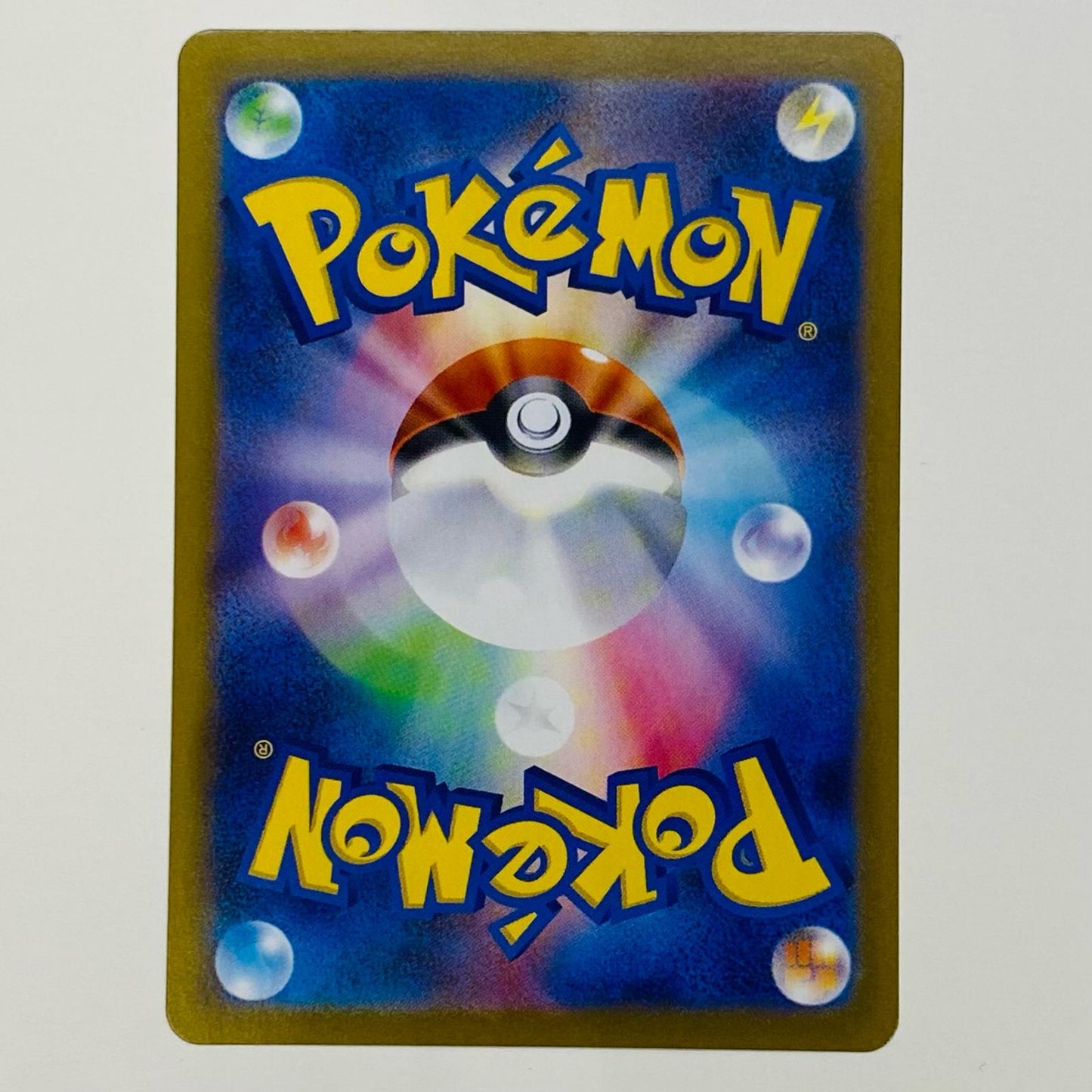 ポケモンカードゲーム 085/063 SR マチスの取引 SR 085/063 M1L 拡張パック「メガブレイブ」【飾磨店】【代金引換不可・日時指定不可】【ポスト投函】