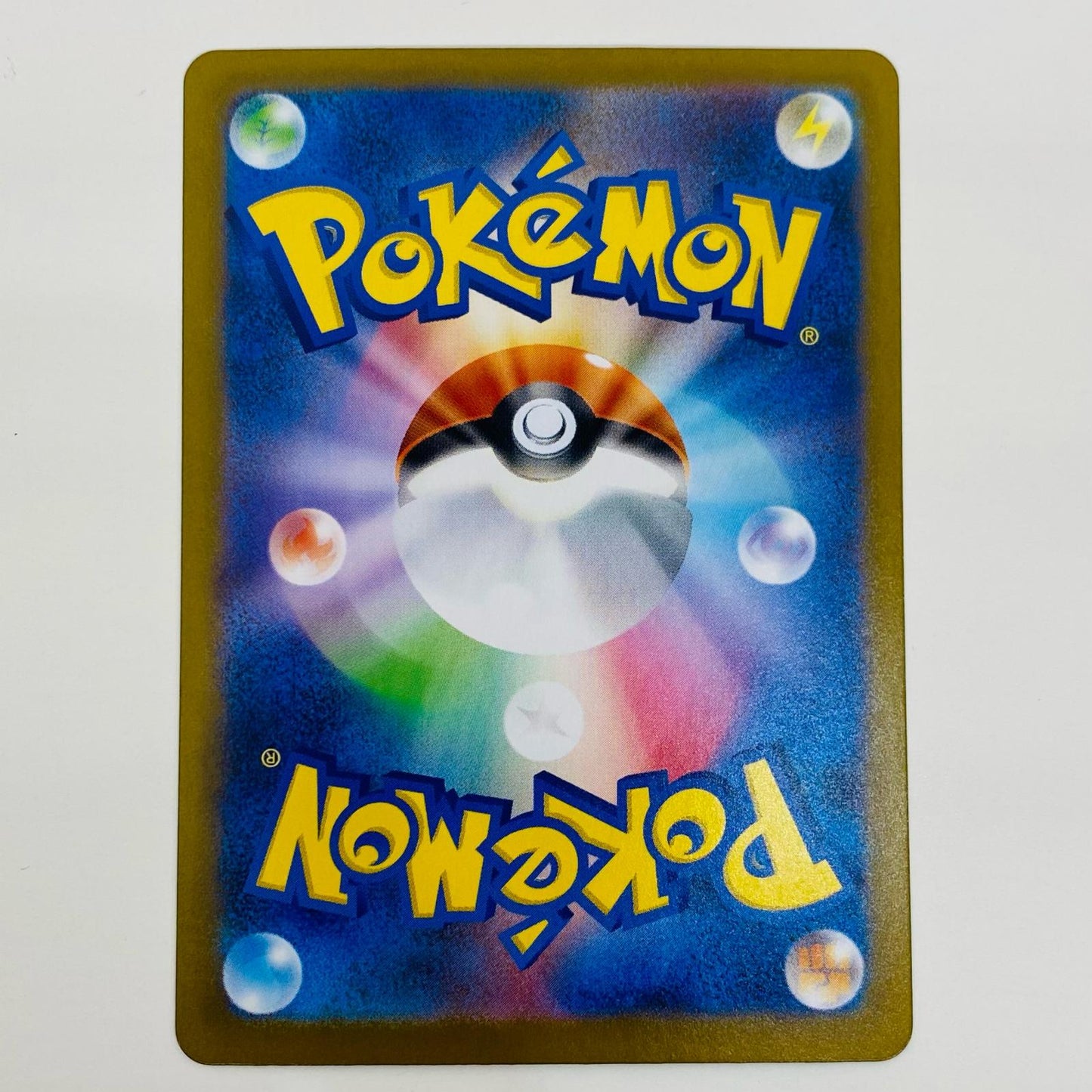 【中古】 ロコン AR M1L-067 ポケモンカードゲーム トレーディングカード ロコン M1S メガシンフォニア M1L-067【飾磨店】