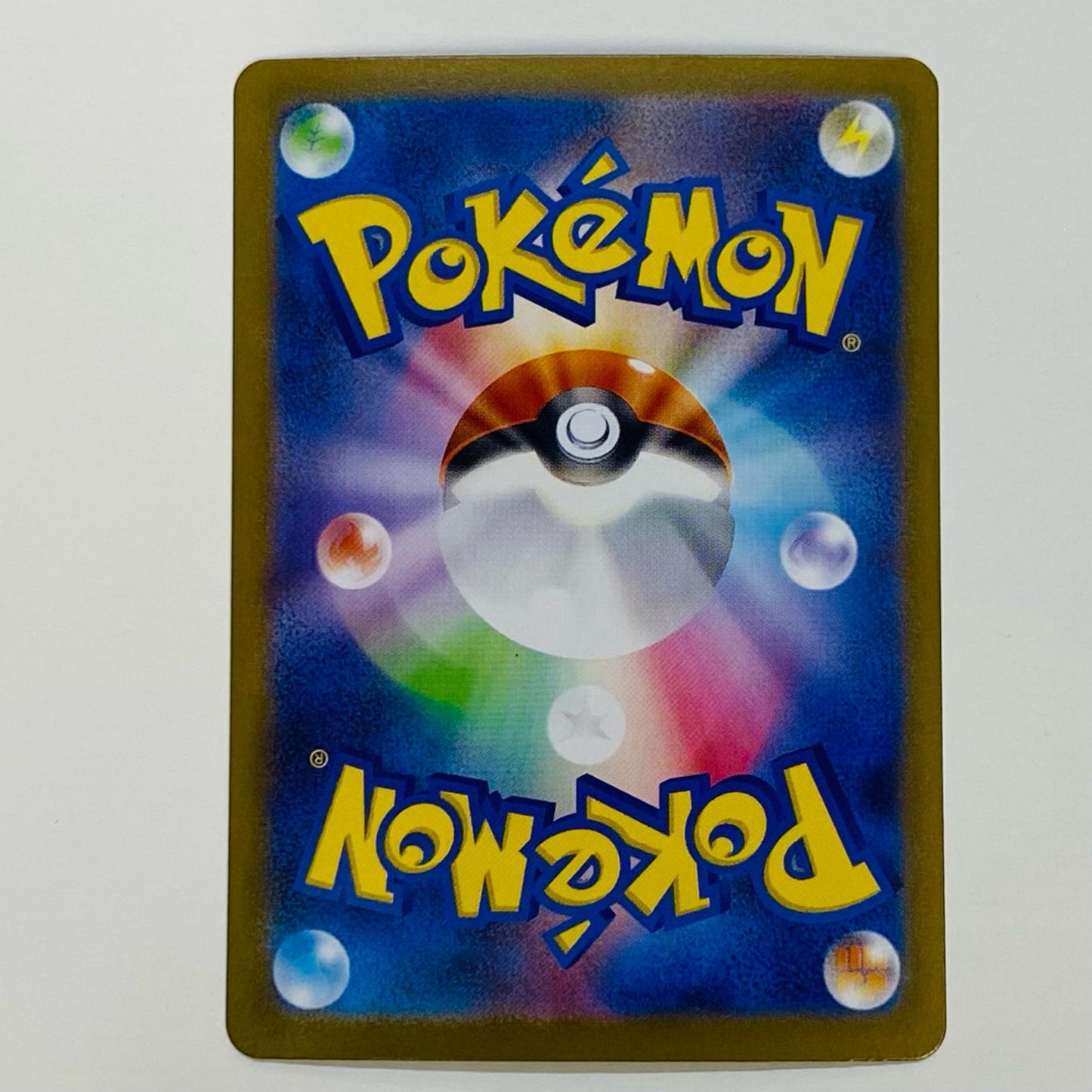 ポケモンカードゲーム 077/063 SR メガバクーダex SR 077/063 M1L 拡張パック「メガブレイブ」【飾磨店】【代金引換不可・日時指定不可】【ポスト投函】