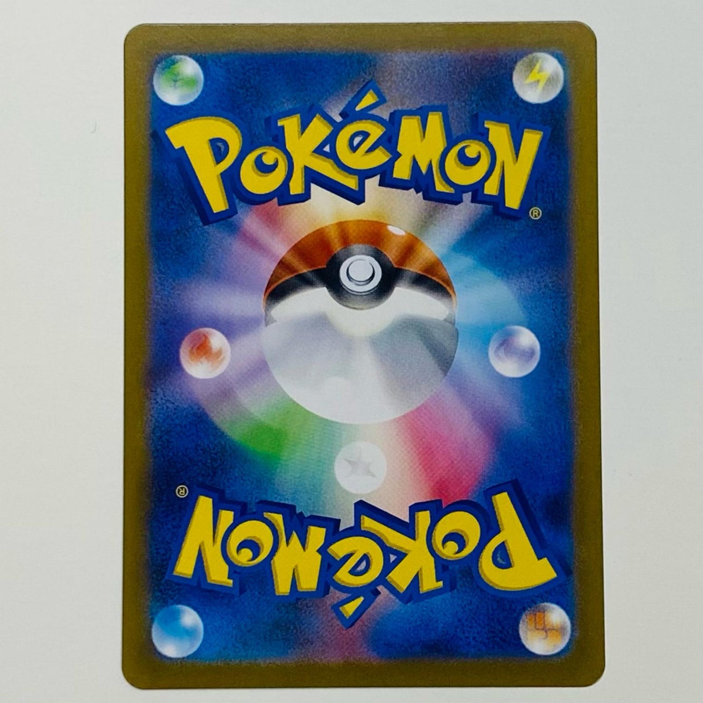 【中古】 ふしぎなアメ SR M1S-082