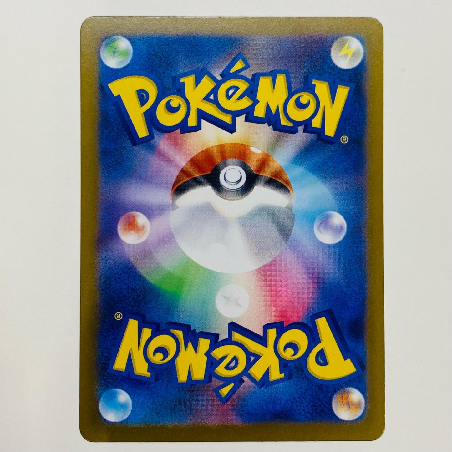 ポケモンカードゲーム 066/063 AR ナッシー AR 066/063 M1L 拡張パック「メガブレイブ」【飾磨店】【代金引換不可・日時指定不可】【ポスト投函】