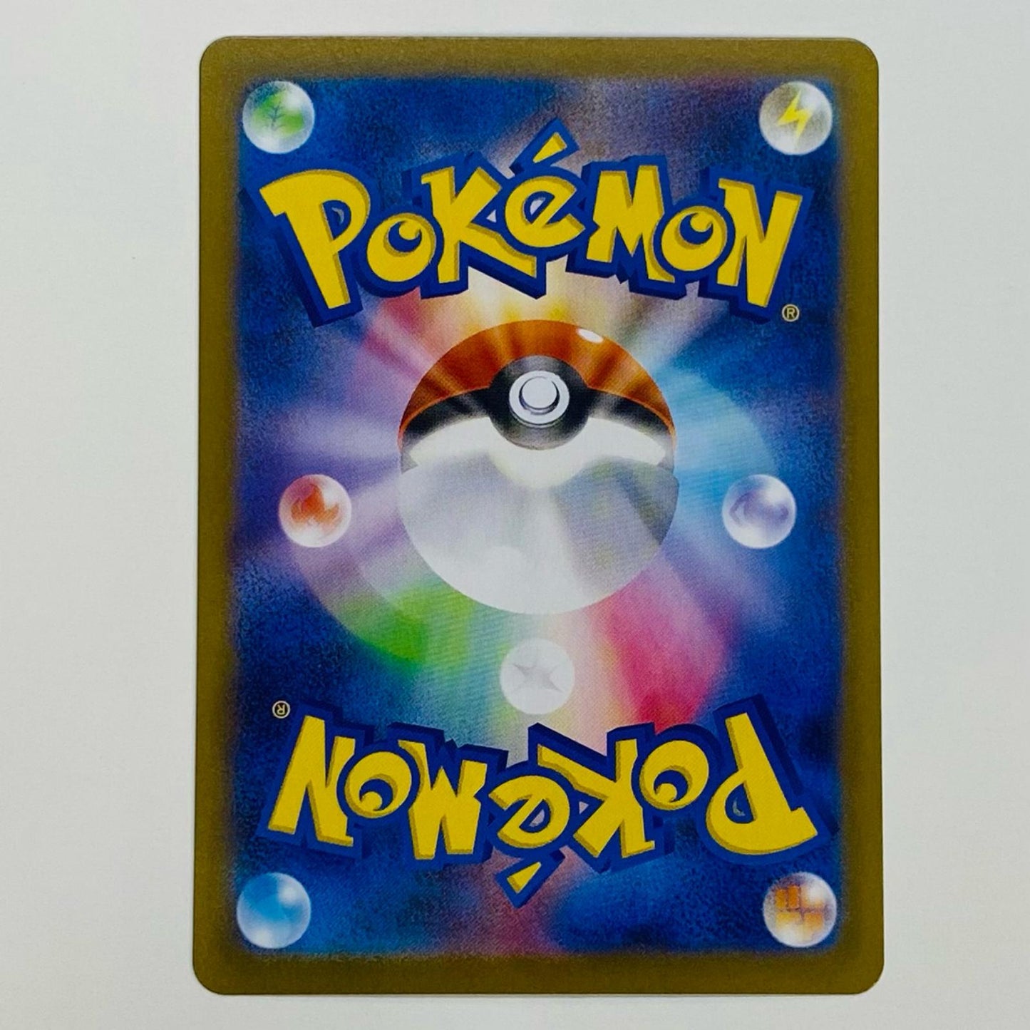 【中古】 ファイトゴング SR M1L-082