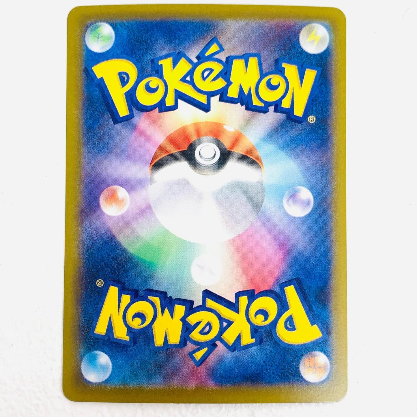 【中古】 ヒーローマント - 029/043