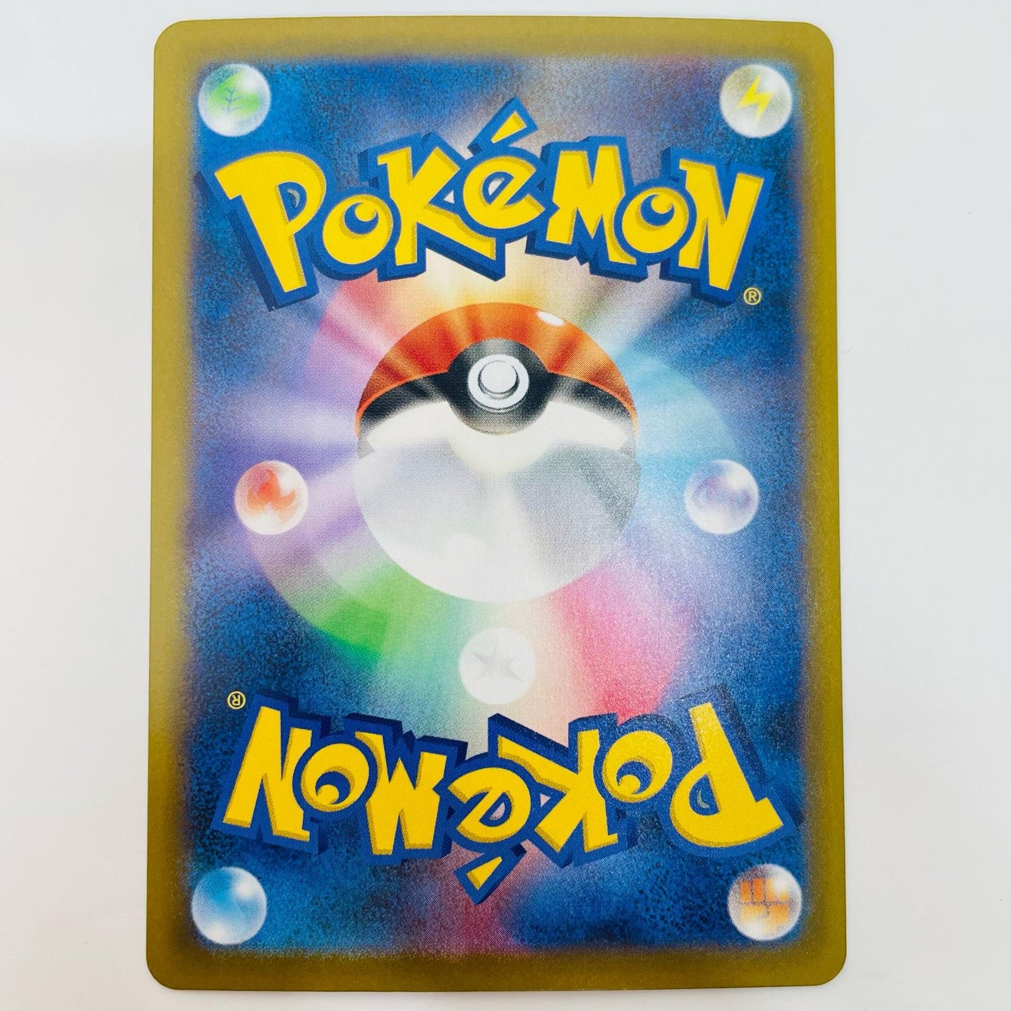 ポケモンカードゲーム 070/063 AR キョジオーン AR 070/063 M1L 拡張パック「メガブレイブ」【飾磨店】【代金引換不可・日時指定不可】【ポスト投函】