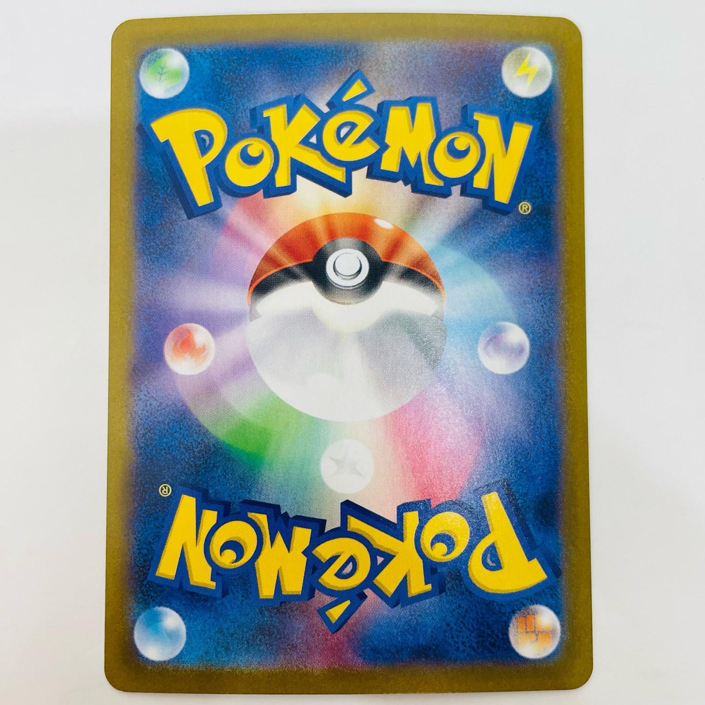 ポケモンカードゲーム 072/063 AR シルシュルー AR 072/063 M1L 拡張パック「メガブレイブ」【飾磨店】【代金引換不可・日時指定不可】【ポスト投函】