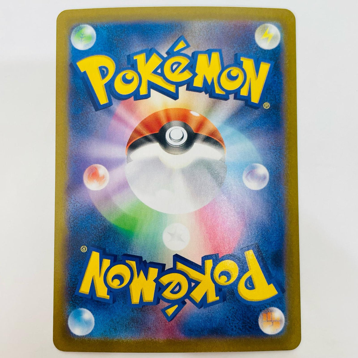 ポケモンカードゲーム 072/063 AR シルシュルー AR 072/063 M1L 拡張パック「メガブレイブ」【飾磨店】