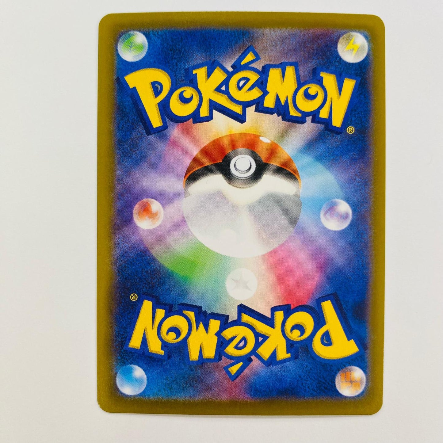 ポケモンカードゲーム 074/063 AR オニスズメ AR 074/063 M1L 拡張パック「メガブレイブ」【飾磨店】【代金引換不可・日時指定不可】【ポスト投函】
