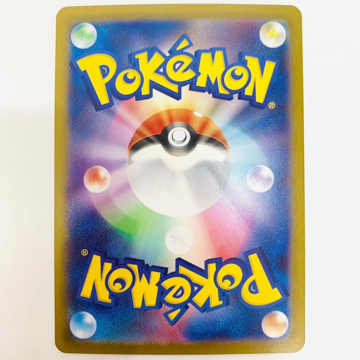 ポケモンカードゲーム 067/063 AR ユキカブリ AR 067/063 M1S 拡張パック「メガシンフォニア」【飾磨店】