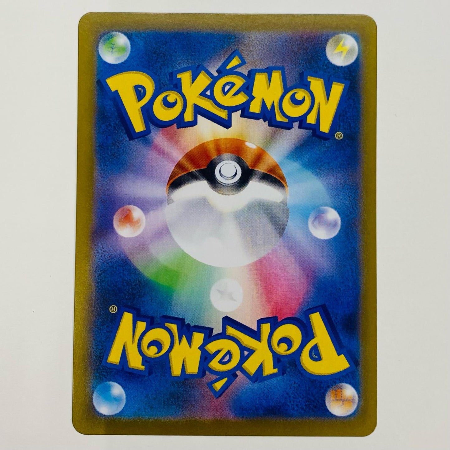 ポケモンカードゲーム 074/063 AR デリバード AR 074/063 M1S 拡張パック「メガシンフォニア」【飾磨店】【代金引換不可・日時指定不可】【ポスト投函】