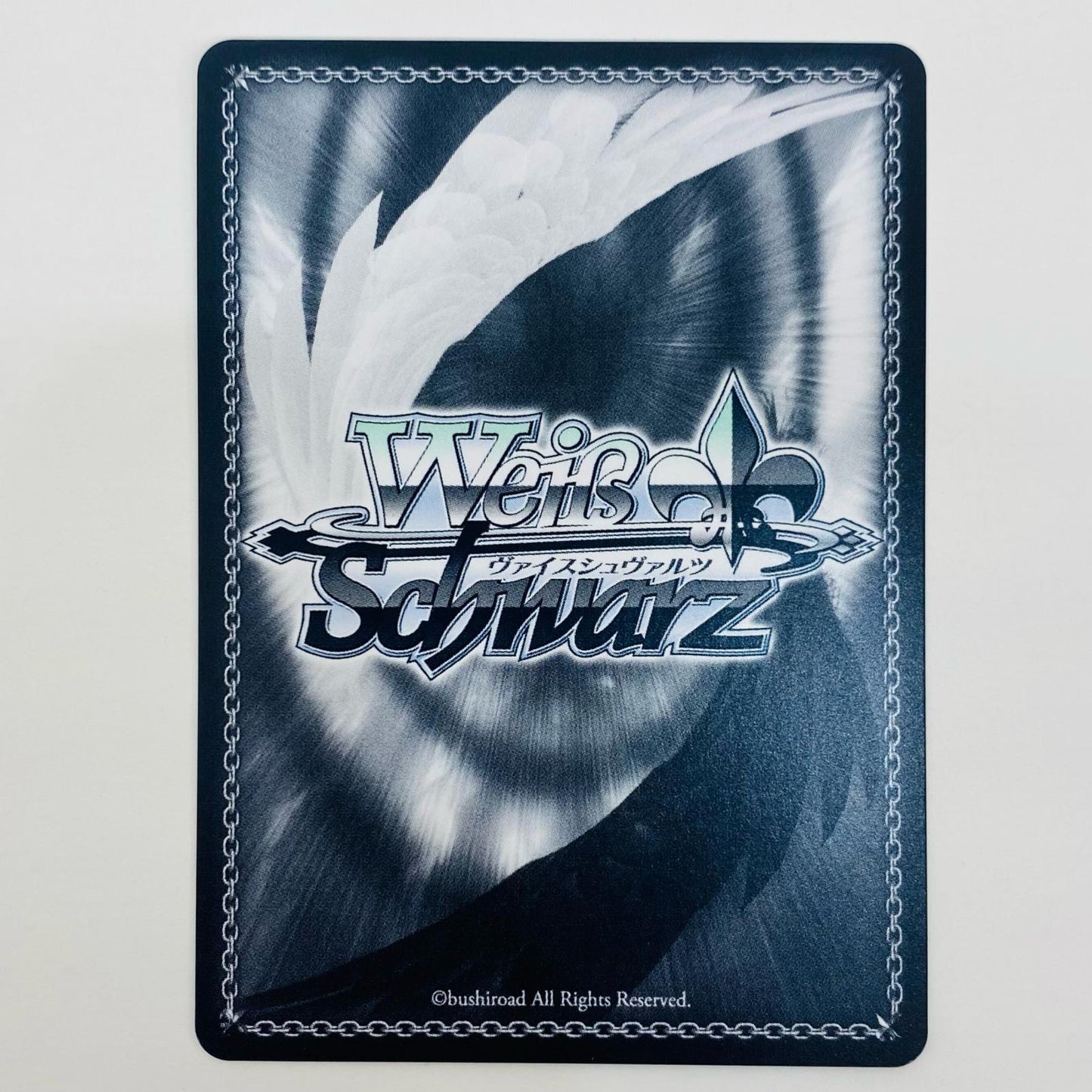 【中古】 戦力全解放 亜白ミナ RR KJ8-S123-071