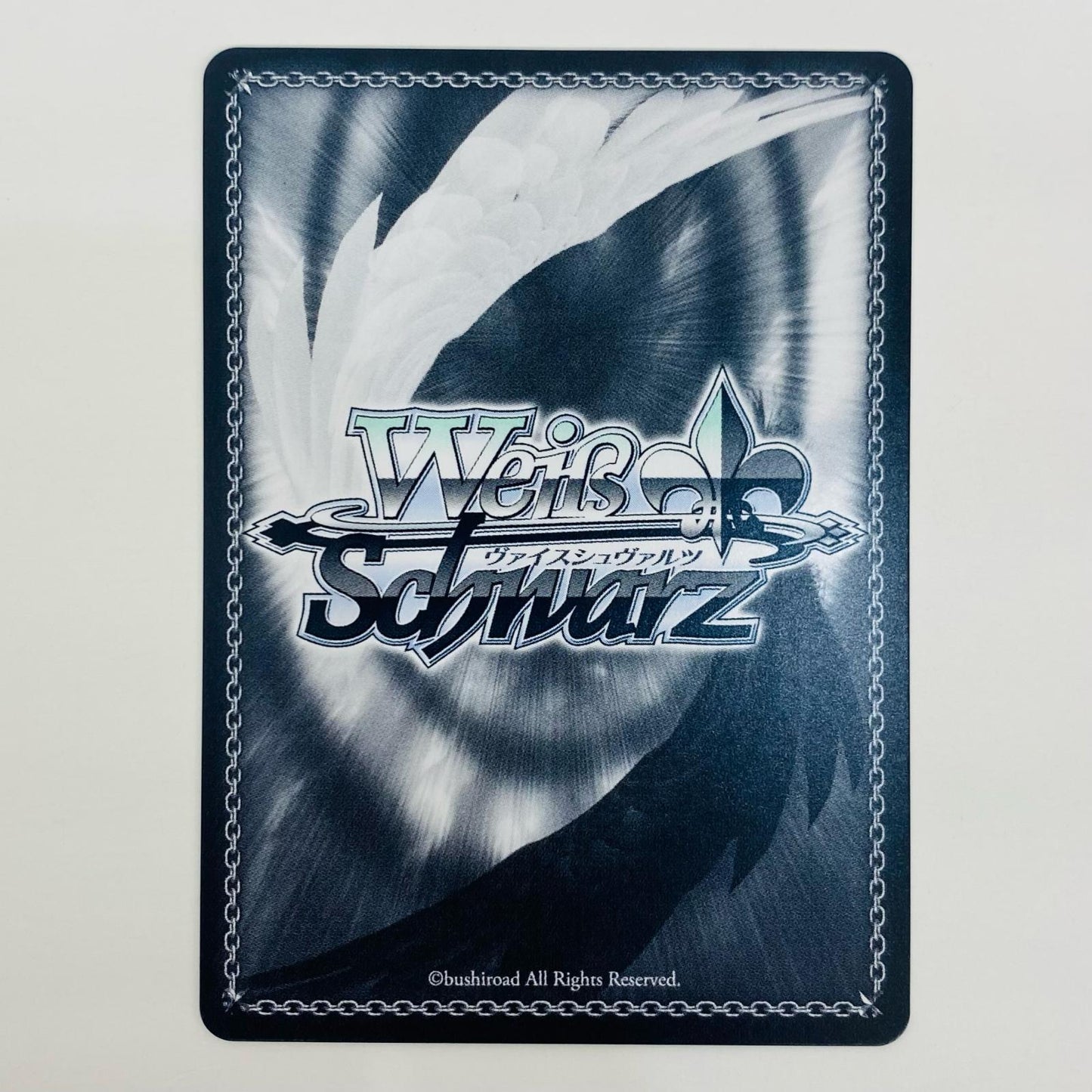 【中古】 次なる戦場 亜白ミナ RR KJ8-S123-069