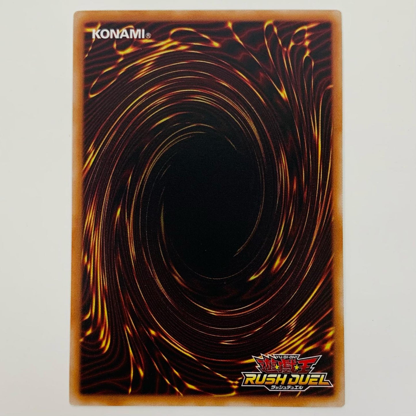【中古】 牽引のキャトルヒーラー ORR RD/KP22-JP026 遊戯王ラッシュデュエル トレーディングカード 牽引のキャトルヒーラー 戦慄のアウターバース RD/KP22-JP026【飾磨店】