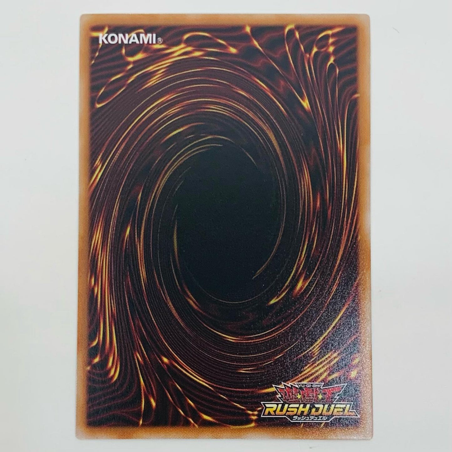 【中古】 聖塔の半壊 UR RD/KP22-JP064 遊戯王ラッシュデュエル トレーディングカード 聖塔の半壊 戦慄のアウターバース RD/KP22-JP064【飾磨店】