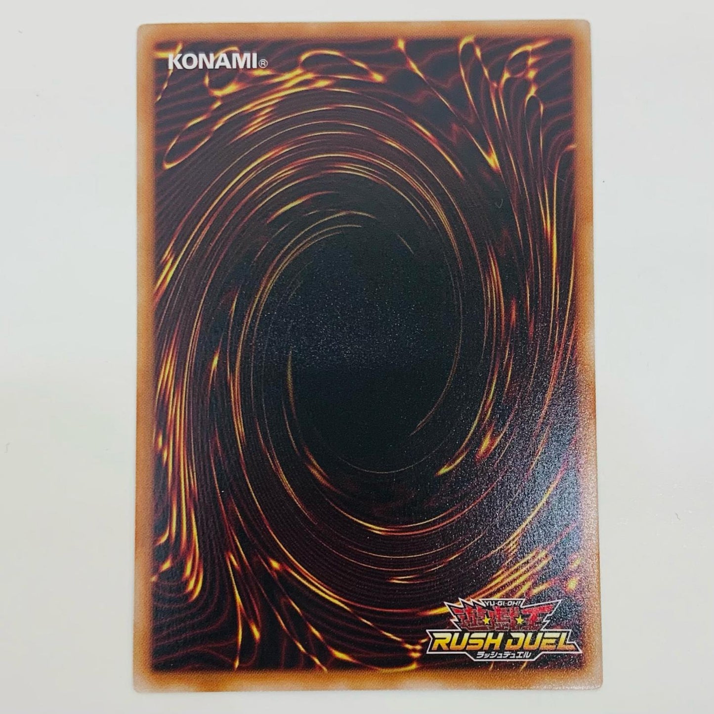 Labrynth of the Silver Castle UR RD/KP22-JP039