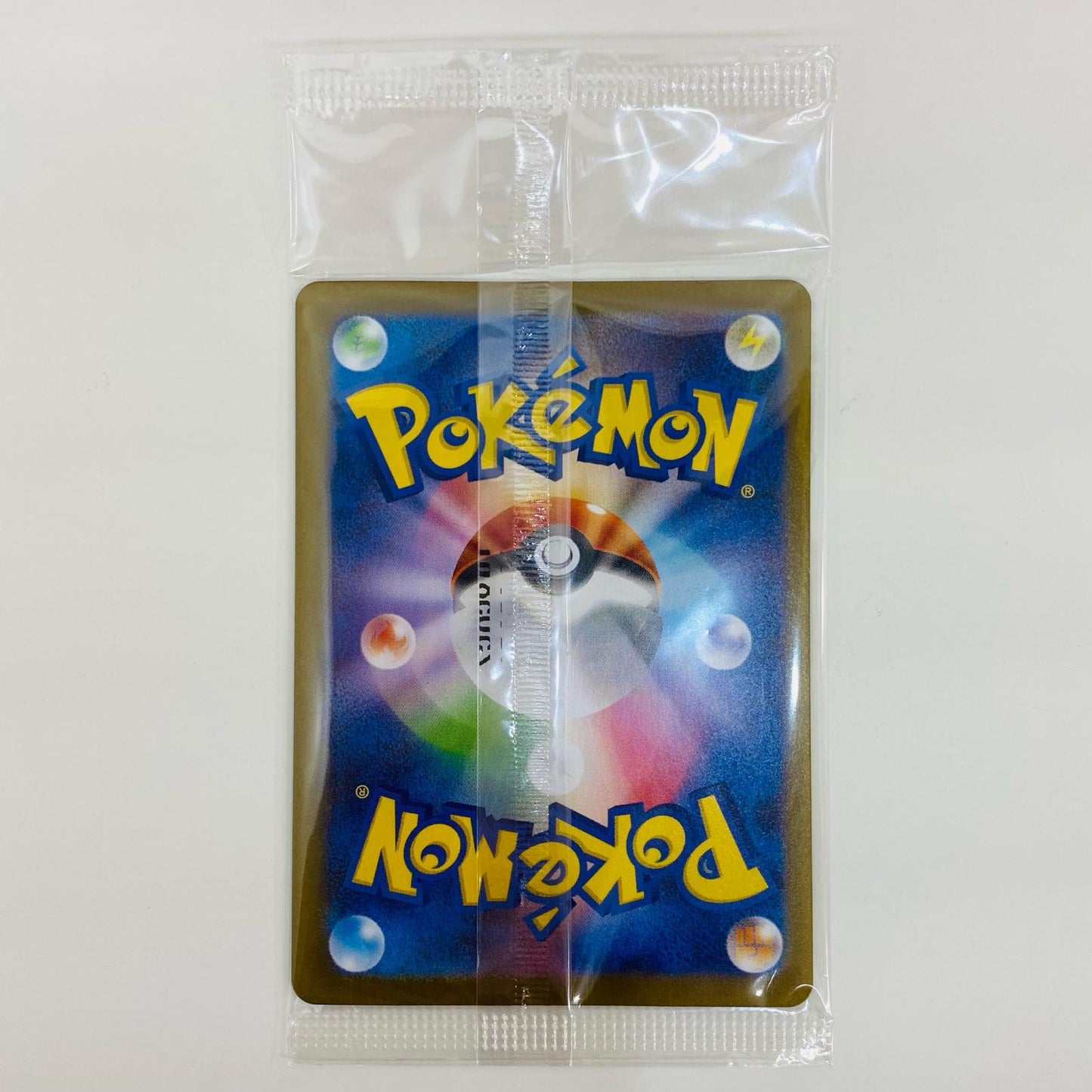 【中古】 トウホクのピカチュウ(未開封) - 260/SV-P