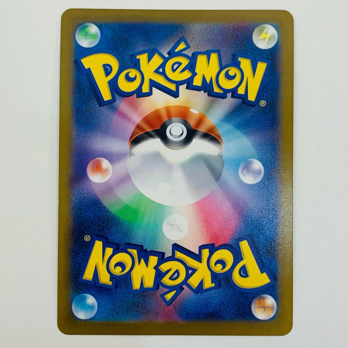 【中古】 ニャオハ - 017/M-P