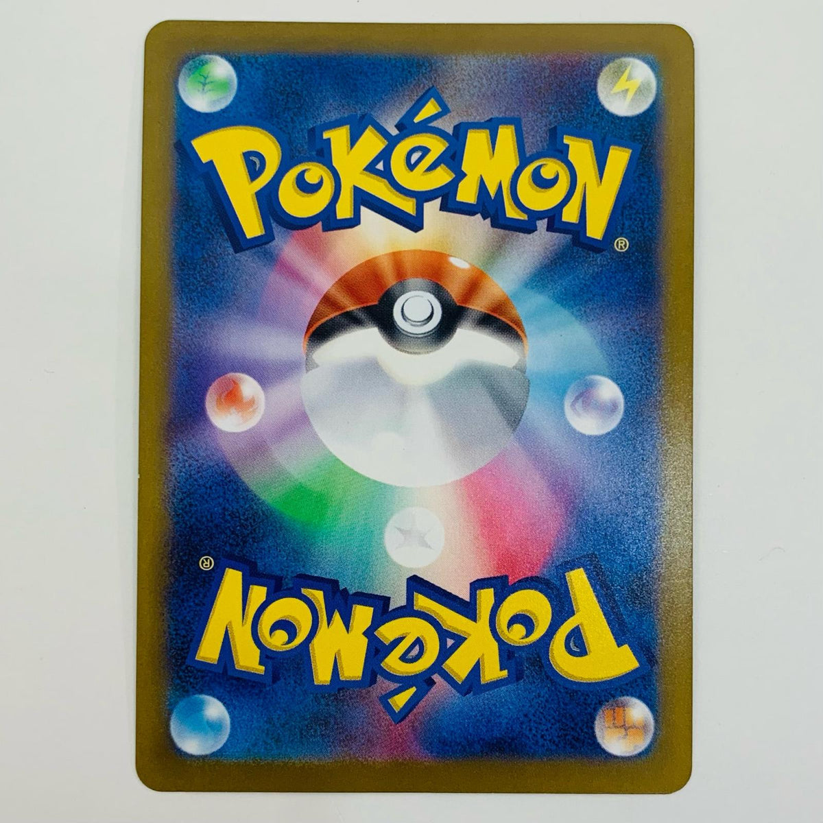 ポケモンカードゲーム 017/M-P - ニャオハ - 017/M-P PR マクドナルド「ハッピーセット2025」【飾磨店】