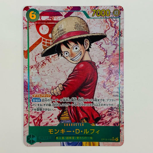 【中古】 モンキー・D・ルフィ【パラレル】(背景旗マーク_原作絵) SEC OP13-118