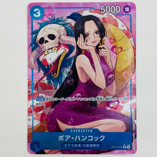 【中古】 ボア・ハンコック【パラレル】(Naruse Uroko) R OP13-051