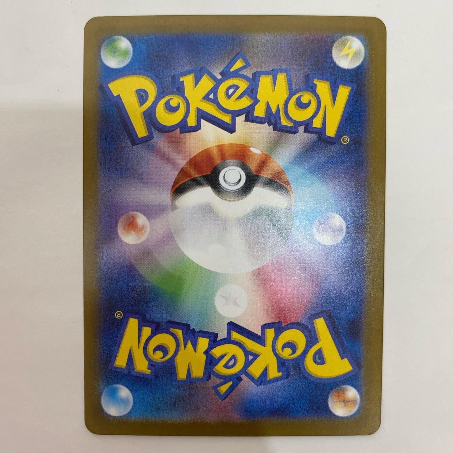 ポケモンカードゲーム 032/M-P - ラティアスex - 032/M-P PR ポケカジムエントリーキャンペーン2025年後期 景品【飾磨店】【代金引換不可・日時指定不可】【ポスト投函】