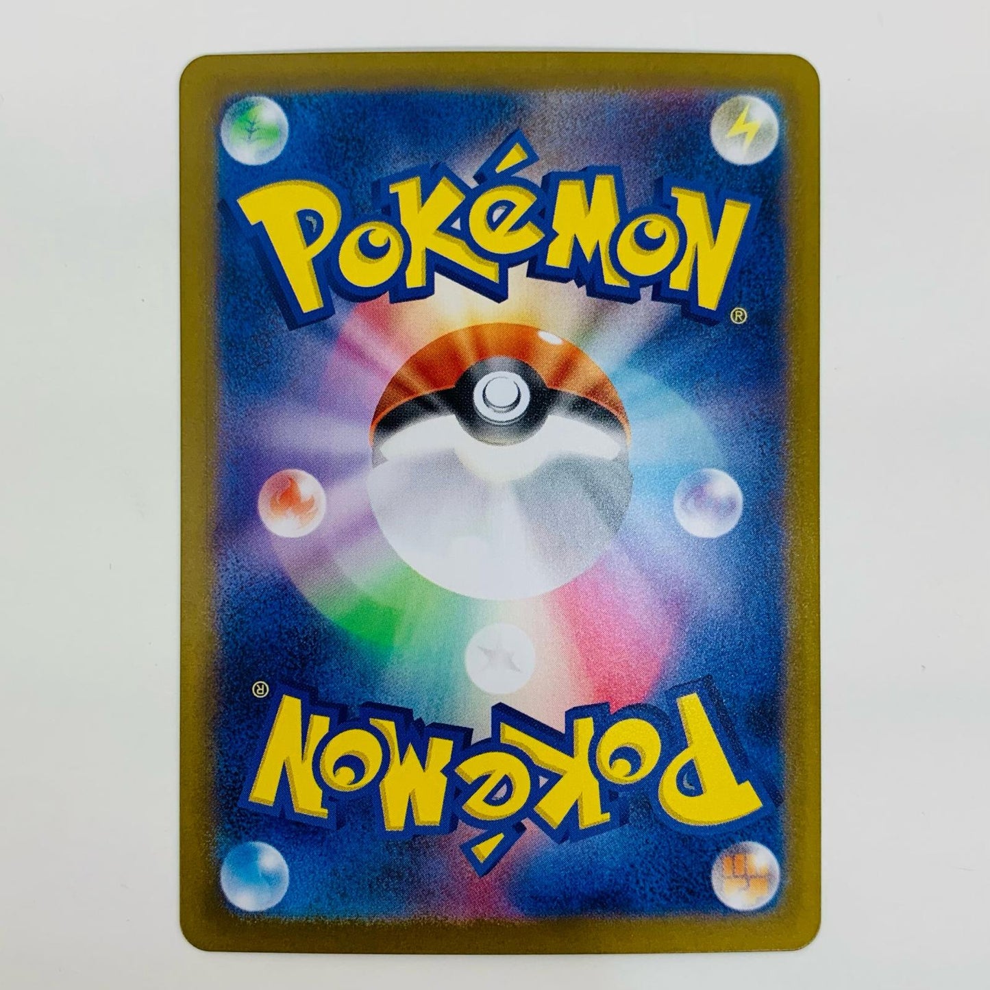 ポケモンカードゲーム 022/021 - メロエッタ - 022/021 MBD スターターセットMEGA メガディアンシーex【飾磨店】【代金引換不可・日時指定不可】【ポスト投函】
