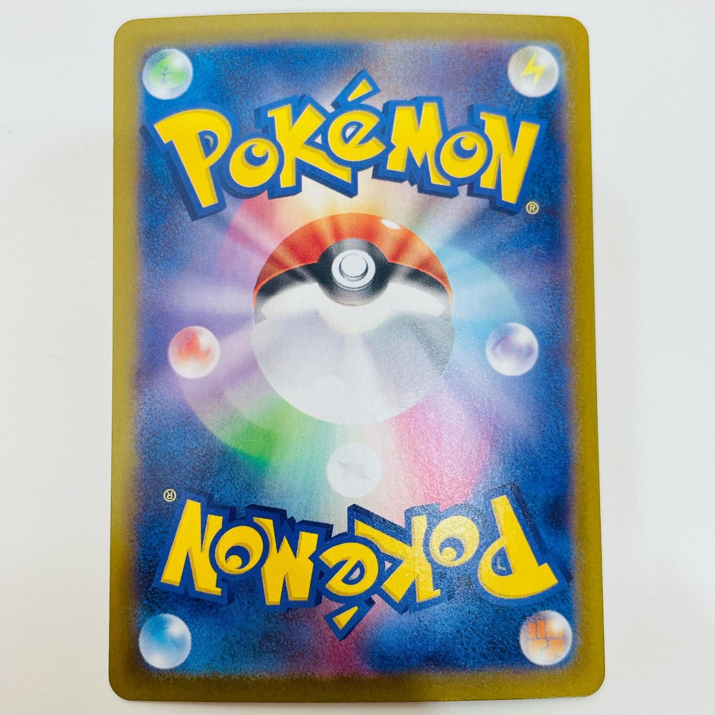 【中古】 メガゲンガーex - MBG-003