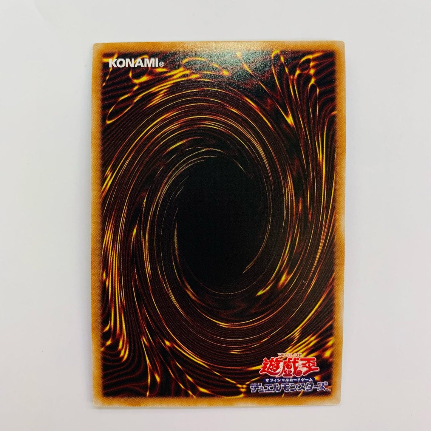 遊戯王 LPG1-JP001 プリズマティックシークレット 恋する乙女 PRI+SEC LPG1-JP001 LIMITED PACK GX-オシリスレッド-【飾磨店】【代金引換不可・日時指定不可】【ポスト投函】