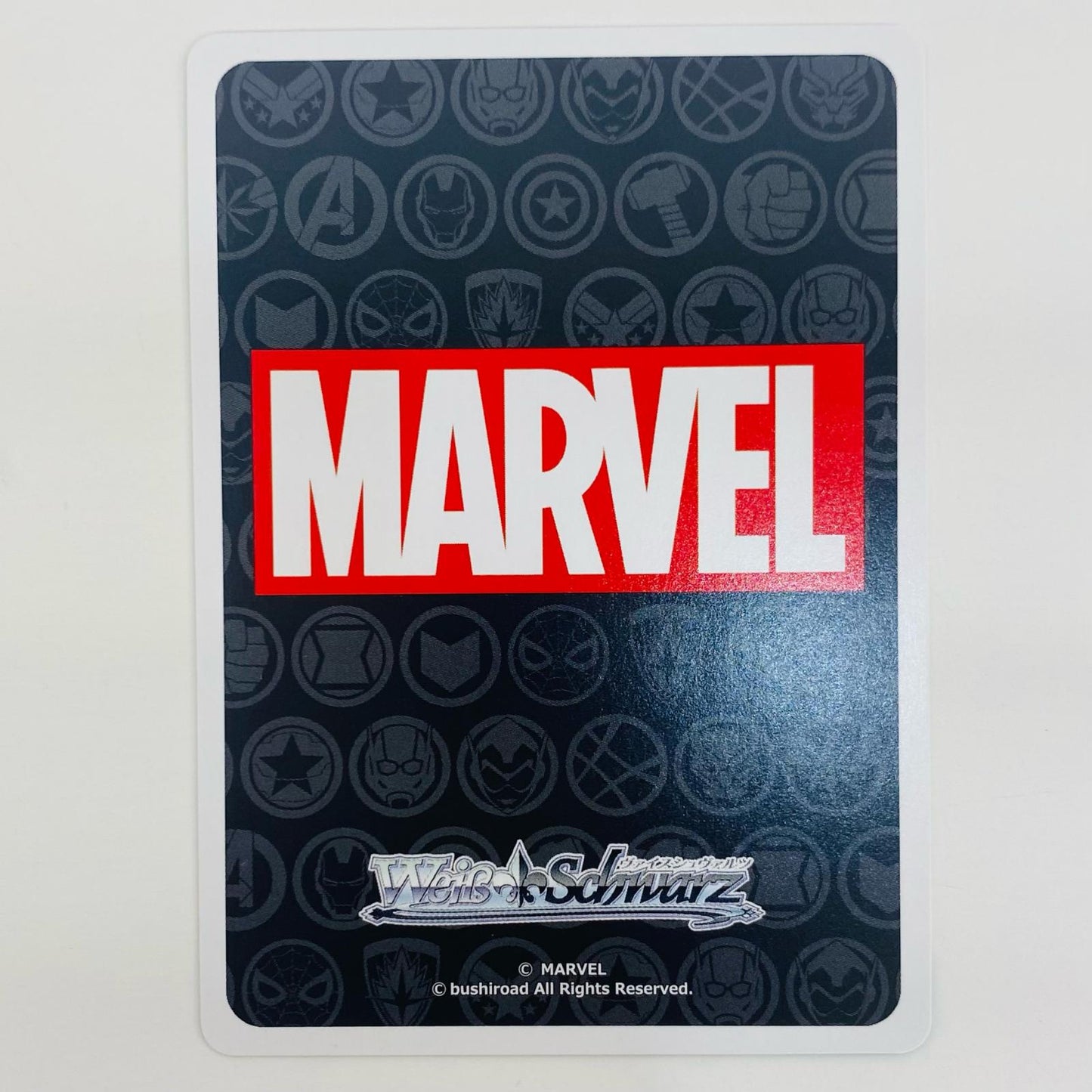 【Used】 One of the World's Greatest Superheroes, Captain America RR MAR-S124-080