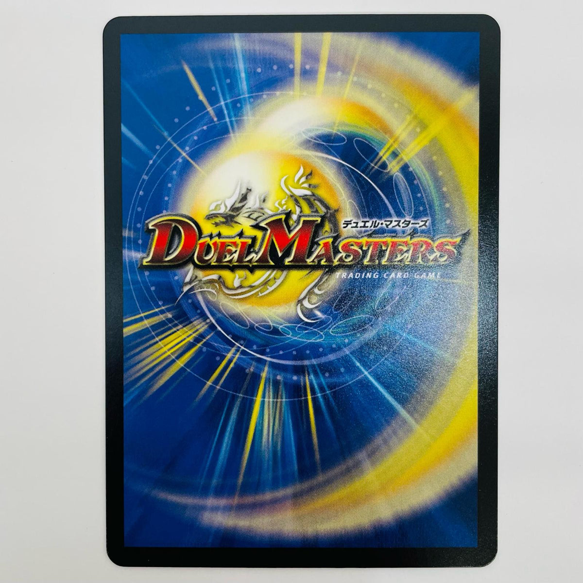 Demonic Birth Seal Dias Z SR S11/S11