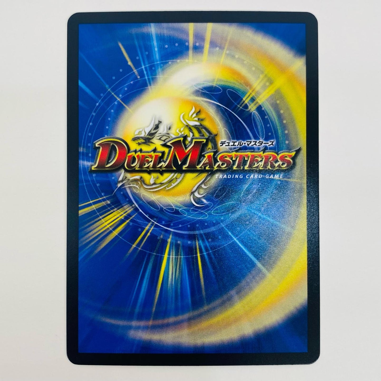 【中古】 危険深淵 デンジャラス=ジャック SR DM25-RP3-S3
