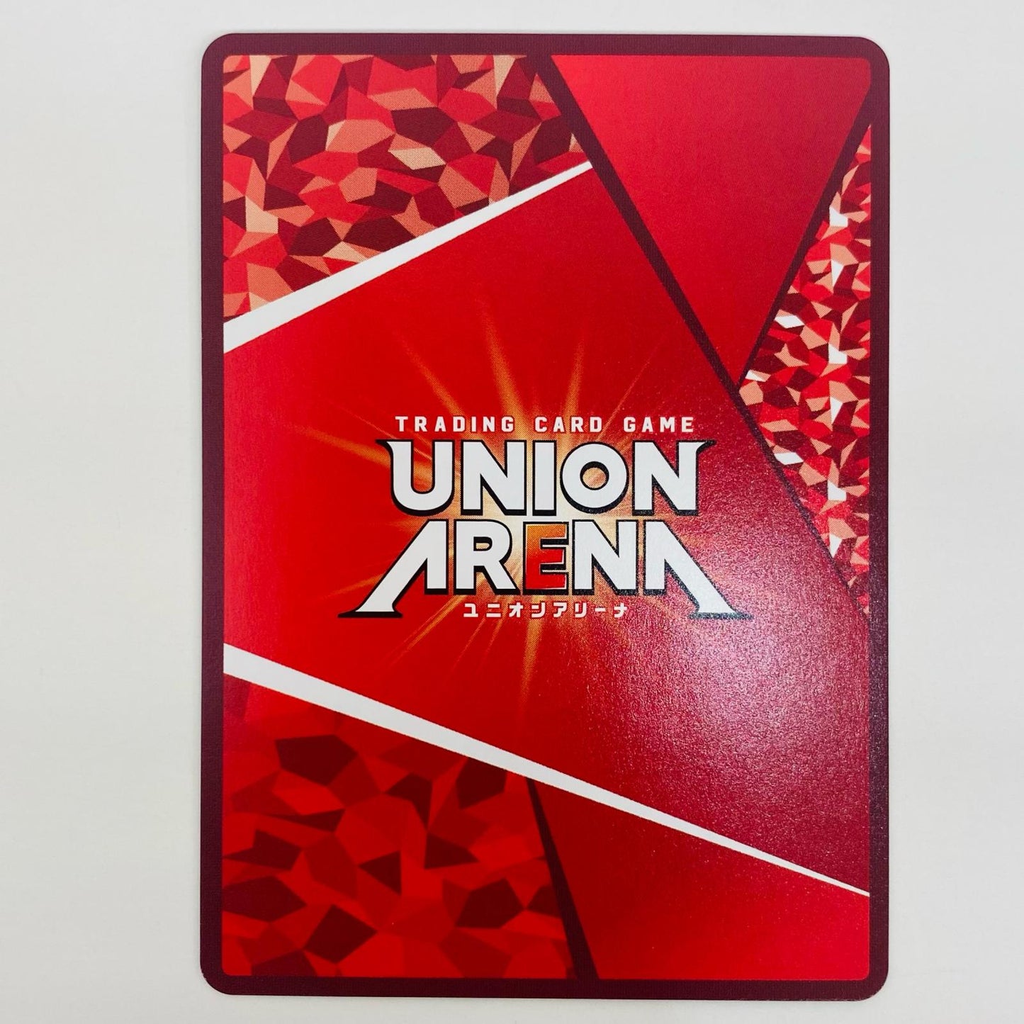 【中古】 赤霄 & 影霄 パラレル U★ EX11BT/ARK-2-058