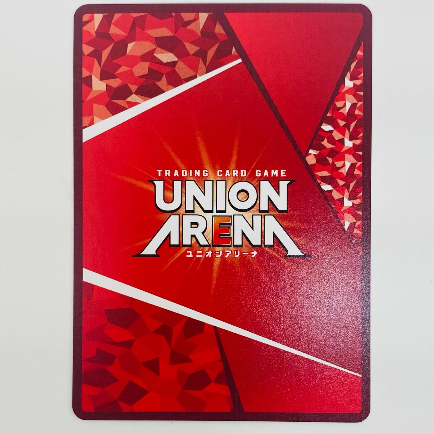 【中古】 不死の黒蛇 タルラ SR EX11BT/ARK-2-044