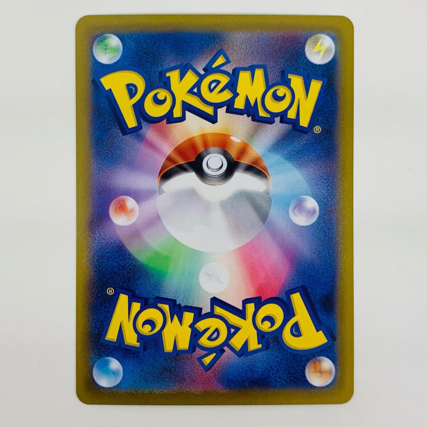 【中古】 オドリドリex SAR M2-111