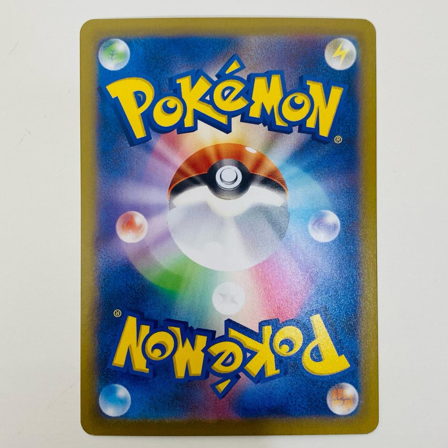 【中古】 ロトムex SAR M2-112