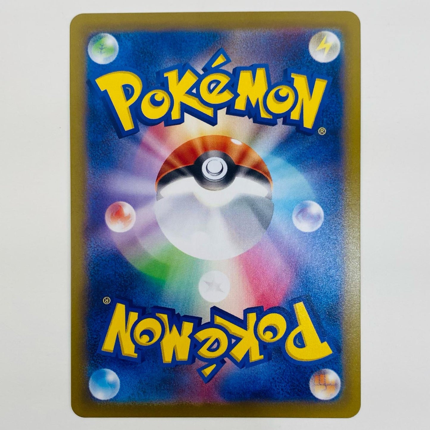 ポケモンカードゲーム 107/080 SR ひふきやろう SR 107/080 M2 拡張パック「インフェルノX」【飾磨店】【代金引換不可・日時指定不可】【ポスト投函】