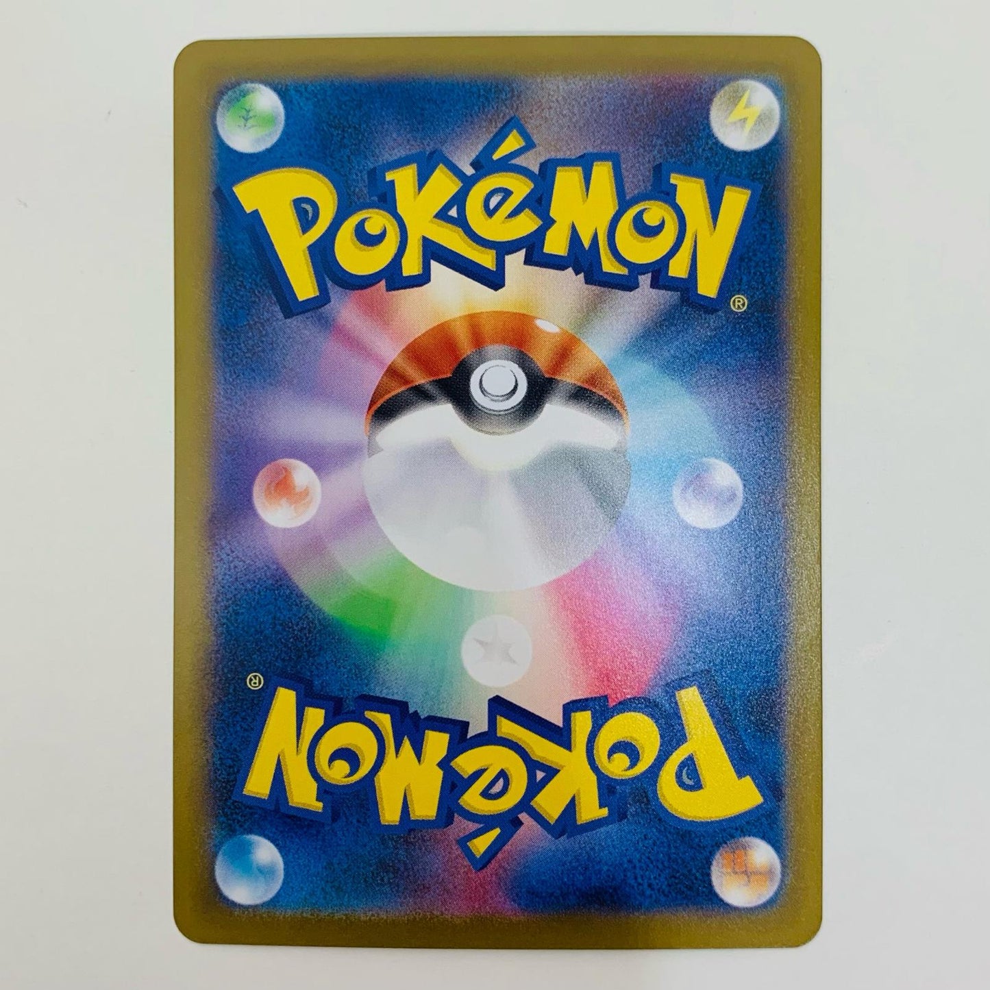 ポケモンカードゲーム 091/080 AR プクリン AR 091/080 M2 拡張パック「インフェルノX」【飾磨店】【代金引換不可・日時指定不可】【ポスト投函】