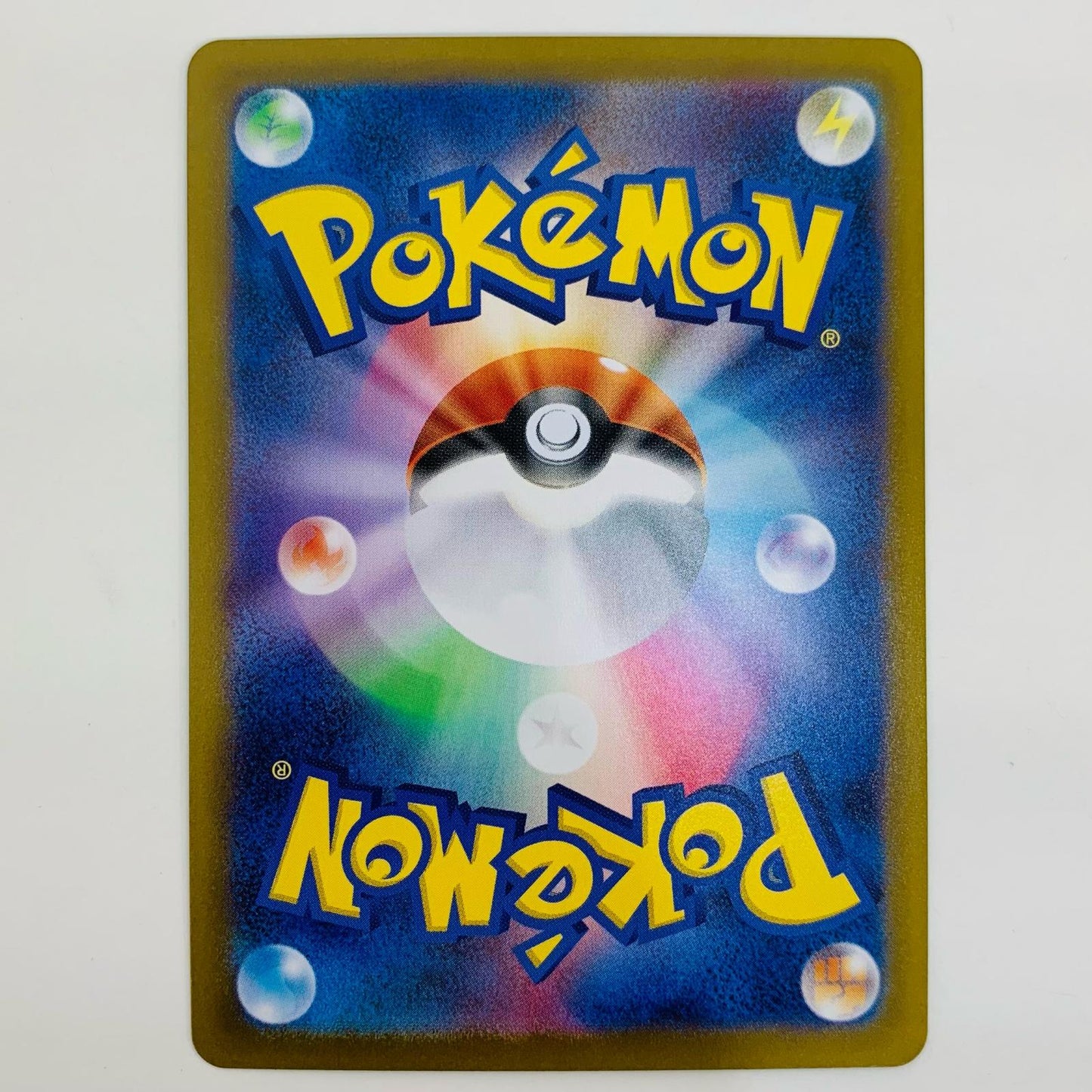 Rotom ex SR 096/080